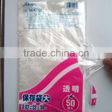 LDPE kitchen bag for packing food