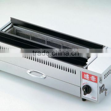 EBM BBQ Far Infrared Griller for Spit Loasted Food Japanese Yakitori Grill