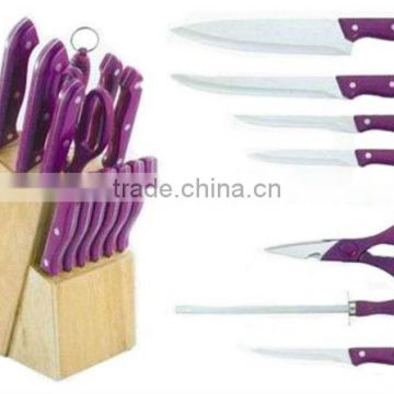 Hot sale stainless steel kitchen knife set with block ,kitchen knife set