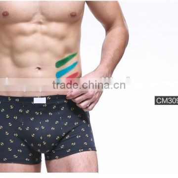 Dery new custom made boxer shorts with high quality in Modal fiber or silk material