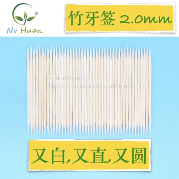 weNH 2.0 Disposable Bamboo toothpicks  bulk toothpick first layer single point point double points 36kg/carton