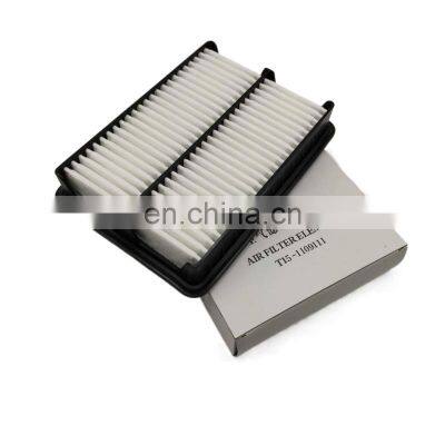 supply  air purifier hepa filter Parts of Chery tiggo 5x 7 8 dyson air filter