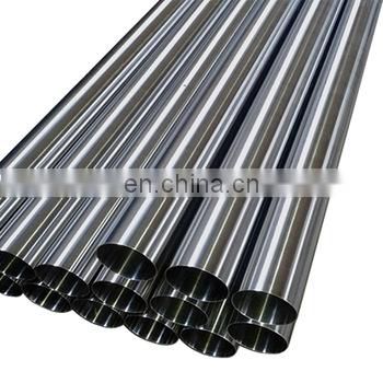 Free Freight Sample Price 12mm ss 201 304 316L SS Tube Matt Finish Seamless Stainless Steel Pipe