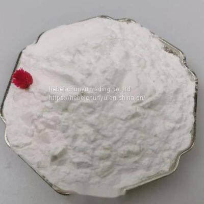 Linocaine hydrochloride CAS 6108-05-0