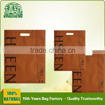 Online Shop China Printing Shopping Bag without handing