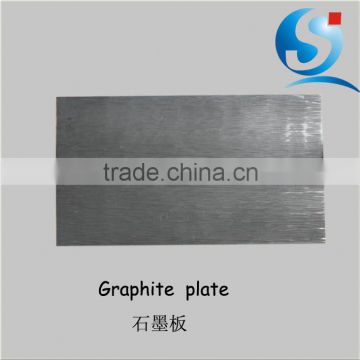Multipurpose high purity graphite plates high strength graphite plates