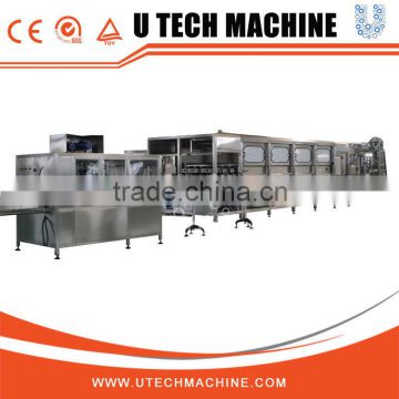Stainless Plate Steel 3&5 Gallon Pail Filling Machine