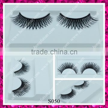 Charming private label synthetic false eyelashes with competitive price