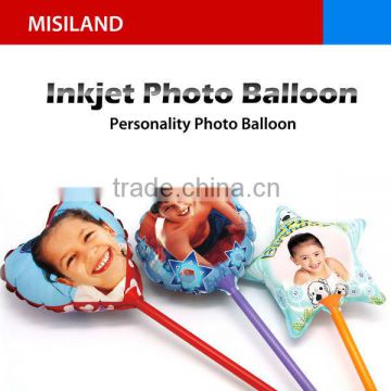 A3+ size DIY inkjet balloon, free software support, made by hand