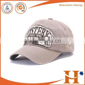 Factory price! wholesale fashion watches baseball cap for man and woman                        
                                                Quality Choice