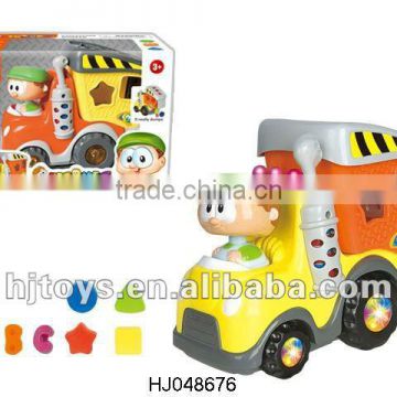 Plastic B/O toy with light & music for children