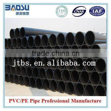 HDPE100 plastic pe pipe for water supply