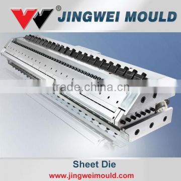 2014 pvc rigid sheet mould