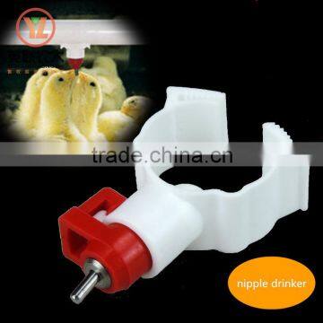 automatic waterer for chicken/chick waterer for sale