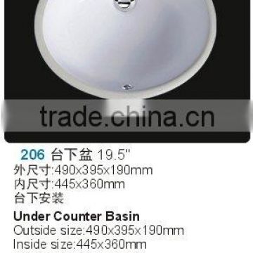 Oval Undermount Lavatories Ceramic Sink with cUPC approval. PU-206-W