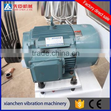 China factory price vibrating motor for vibrating screen or feeder