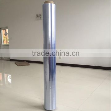 2015 Chinese Plastic Packing Film Roll