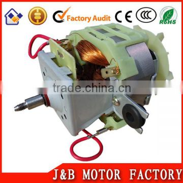 88 series supplier blender motor manufacture in china