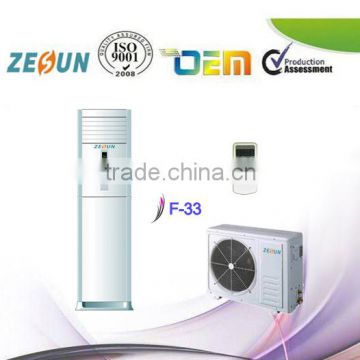 T3 220V 50Hz Floor Standing Air conditioner Cooling & Heating