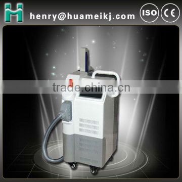 Q-switched Nd: YAG Laser HM-LB200