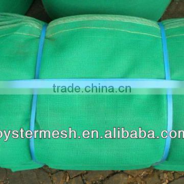 best quality construction safety netting (1.8mx6m)