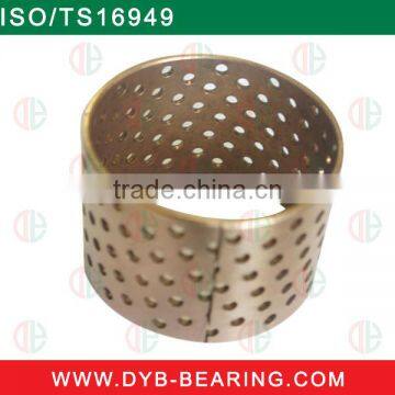 Fan bushing