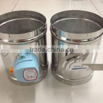 Stainless Steel Volume Control Damper for Duct