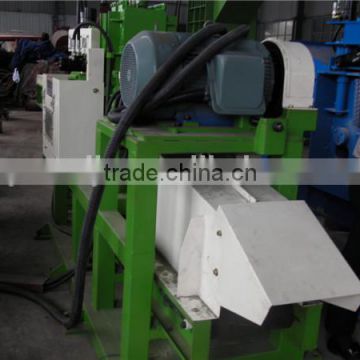 sawdust crusher,widely used