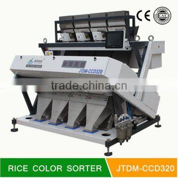 Top quality 4 chutes with 256 channels lotus seed color sorter machine