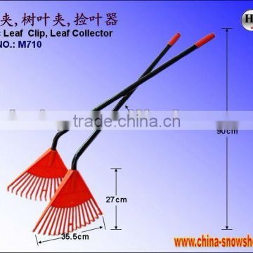 Double long handle plastic leaf collector (M710)
