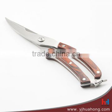 10" Pakka wood handle stainless steel chicken bone scissors