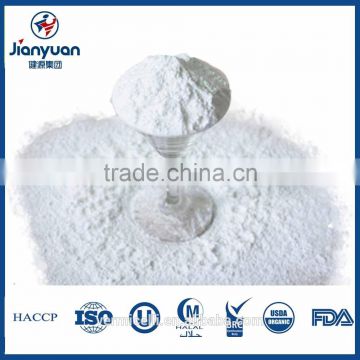 Pea Modified Starch Manufacturer