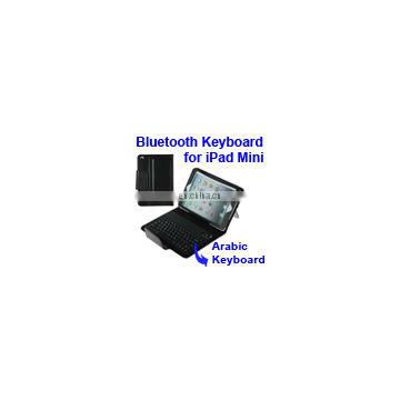 Bluetooth Arabic Keyboard Case for iPad Mini