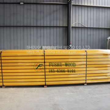 3600mm H20 beam for construction