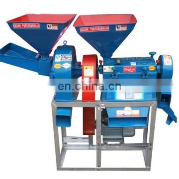 Automatic Competitive Rice Peeling Milling Machine