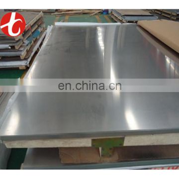 STS 304 hairline finish stainless steel sheet 07Cr17Ni7 stainless steel plate Kg price