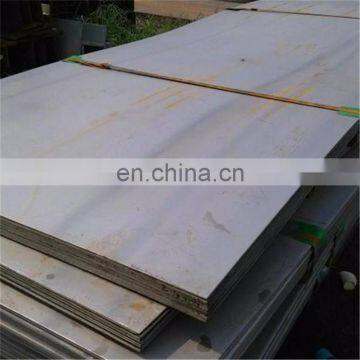 astm a516 gr 70 carbon steel plate price