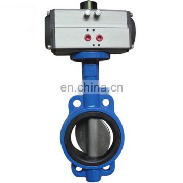 Ductile iron body PTFE seal 10 Inch Pneumatic drive wafer type butterfly valve