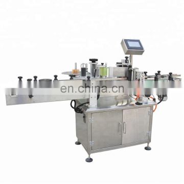 China manufacturer label printing machine roll sticker