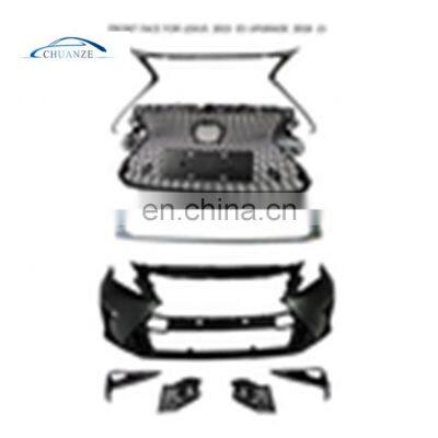 High quality  for Lexus ES 2015-2017 upgrade LS 2018-2020 front accessories