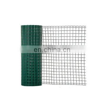 New products PVC coated welded wire mesh fence /holland wire mesh