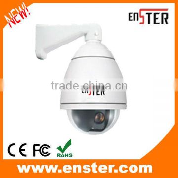 mini Wall outdoor/IP66 PTZ/speed dome camera EST-H410(C)