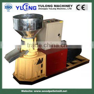 CE poultry feed pellet production machine for sale