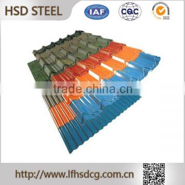 cheap material for roofing Steel Sheets plate,color Coated Zinc And Aluminum Roofing Sheet Coil