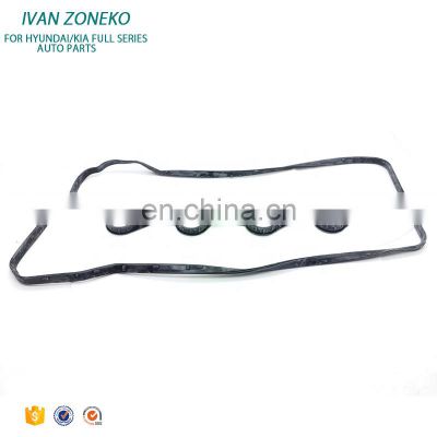 Ivanzoneko Wholesale Auto Valve Cover Gasket Engine Gasket Rocker Cover 22441-2B000 224412B000 22441 2B000 For Hyundai Kia