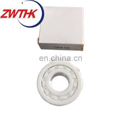 Bearing 25*52*15mm Self-Aligning Bearing Ceramic Bearing 1205