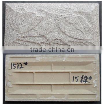 Sell Cultural stone wall tile