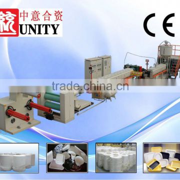 PS foam lunch box production line (PSP-120/150 CE APPROVED)