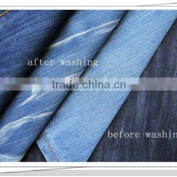 newly cotton and taffeta denim fabric kl-107