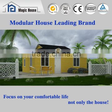 low cost modern design prefabricated house